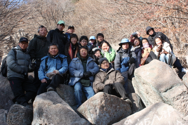 2009년 신년 산행