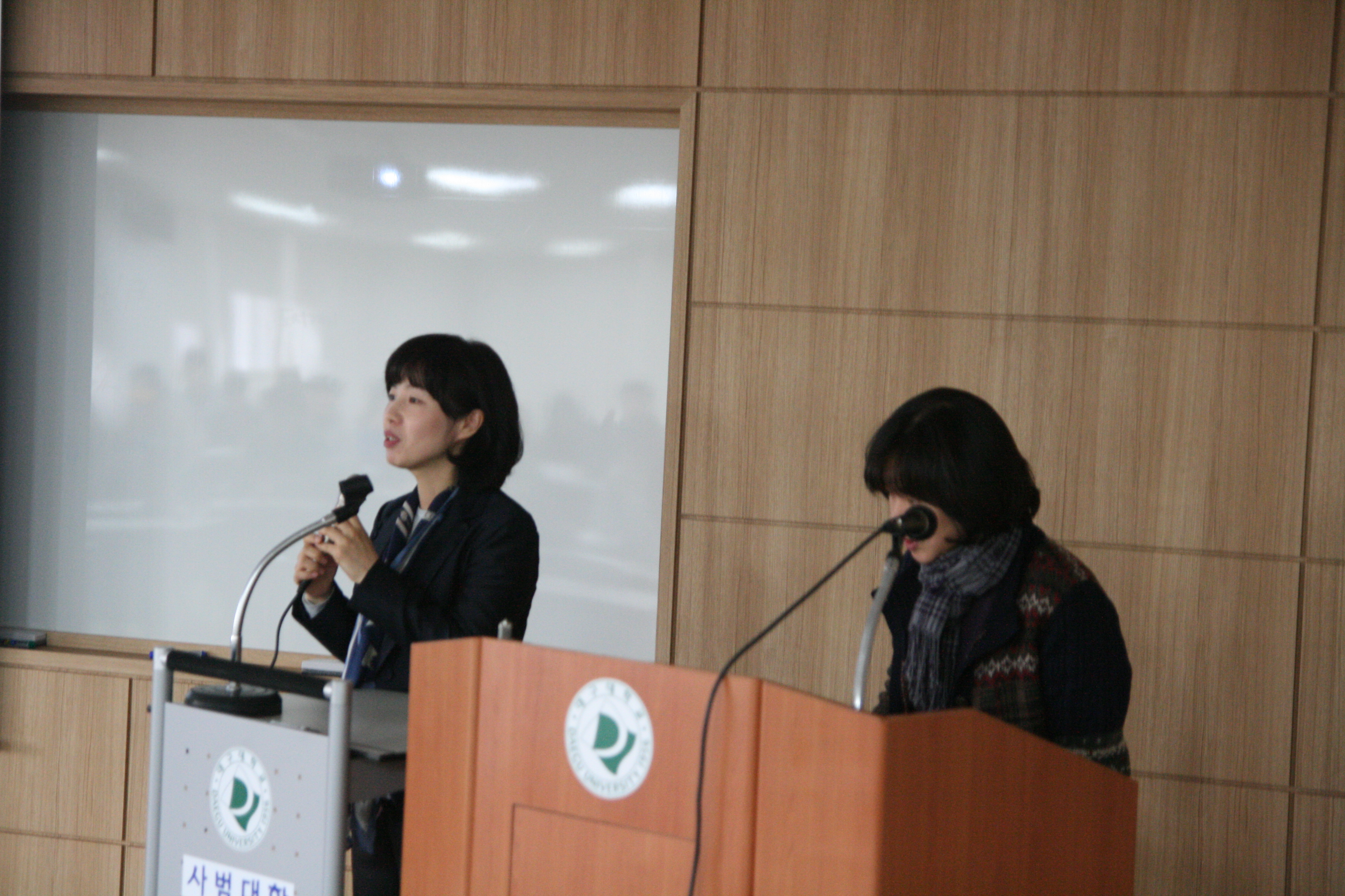 GIS 11월 특강