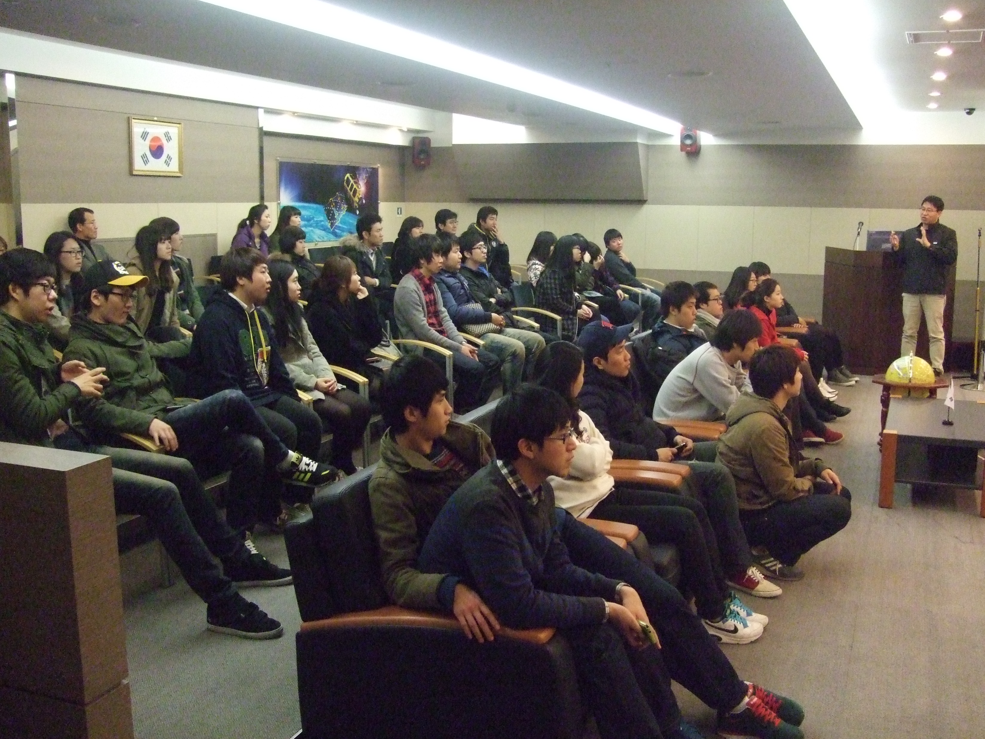 GIS 11월 대전지역 현장실습
