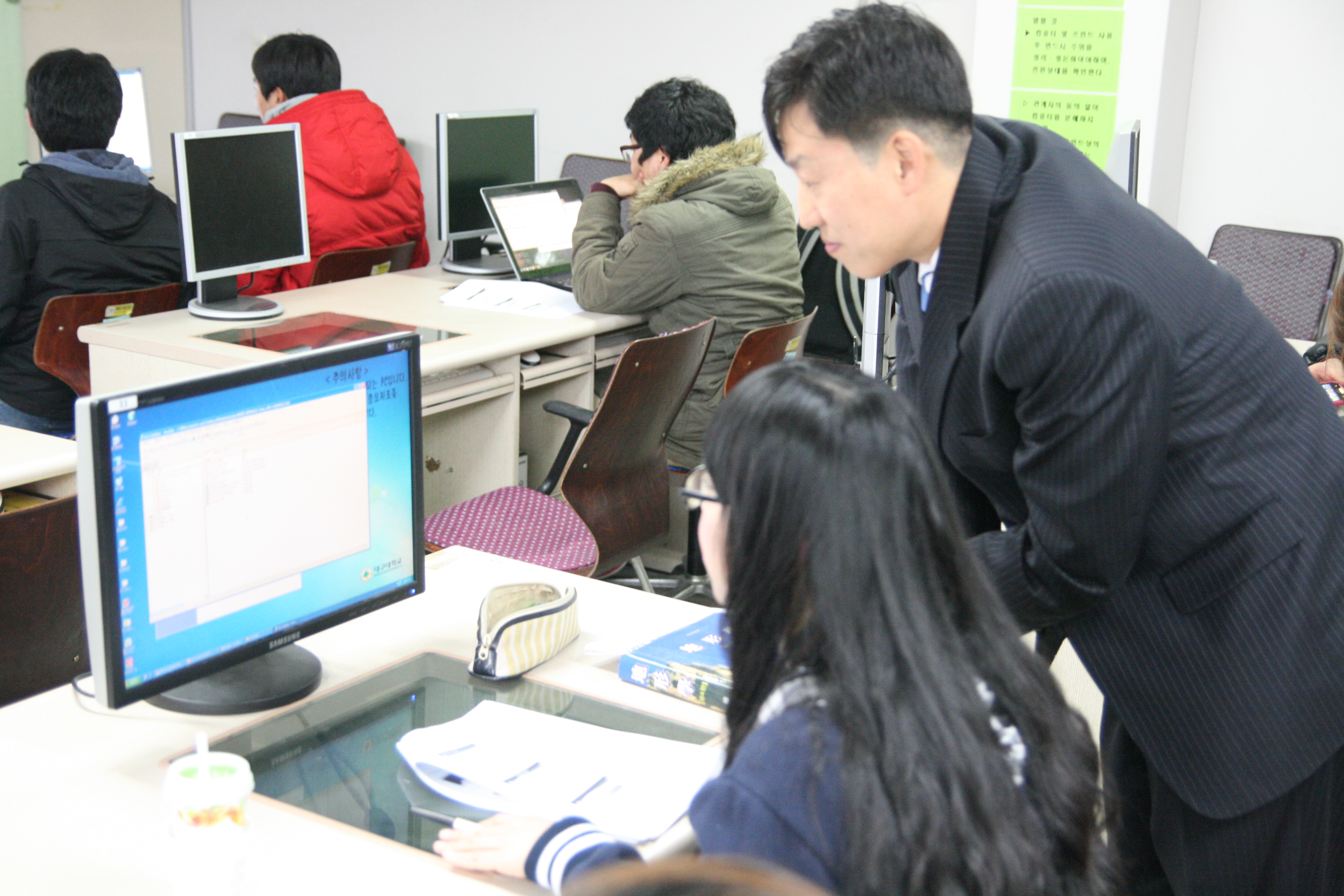 GIS 12월 특강