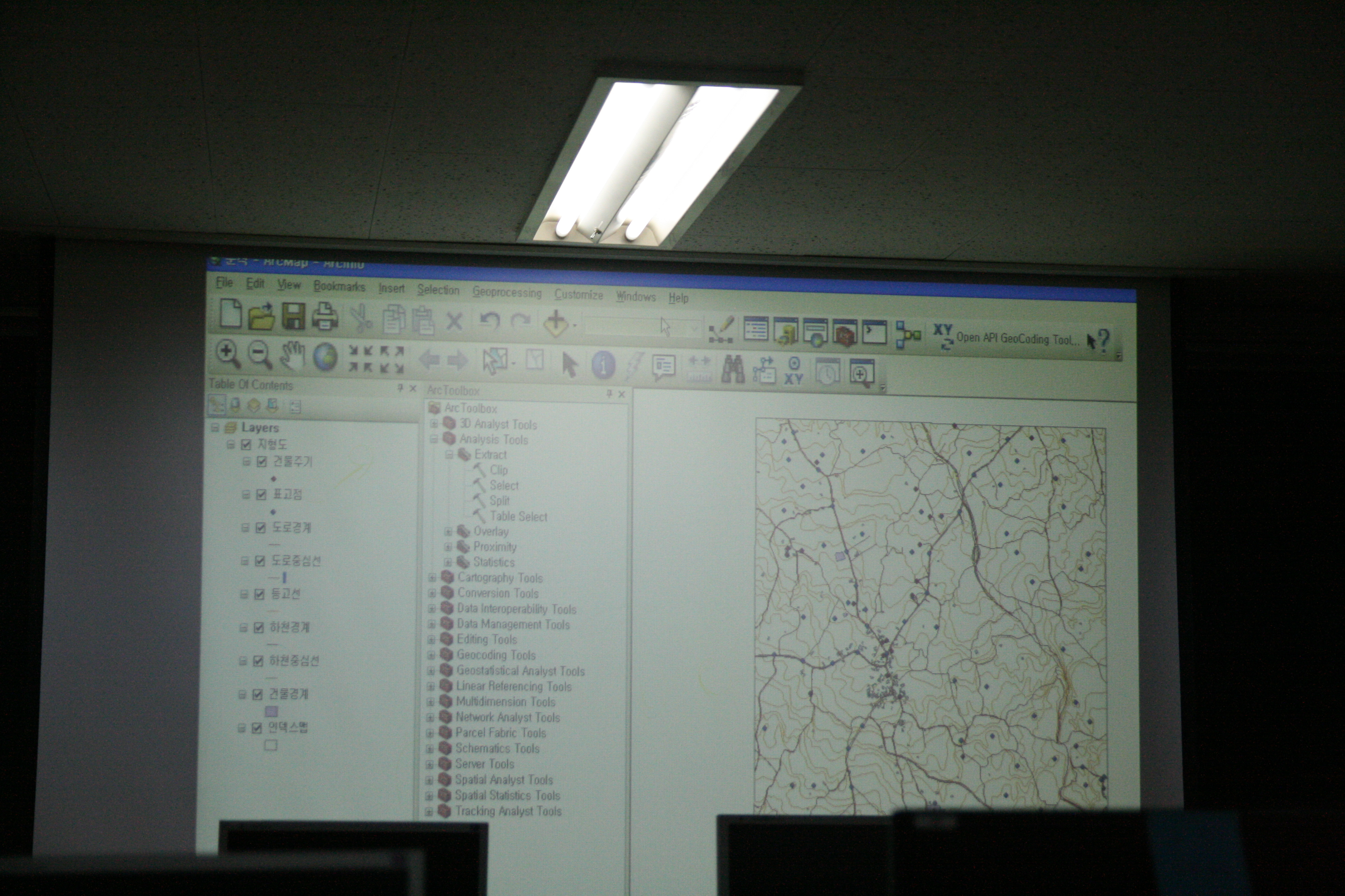 GIS 12월 특강
