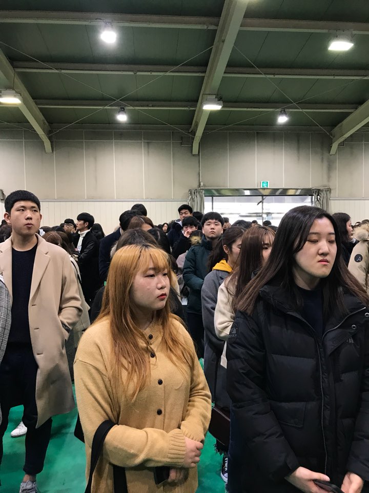 18학번 새내기 입학식