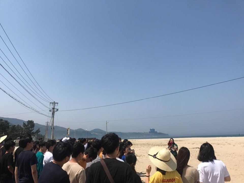 2018 춘계 정기 현장견학 학술답사 - 정동진 해안단구