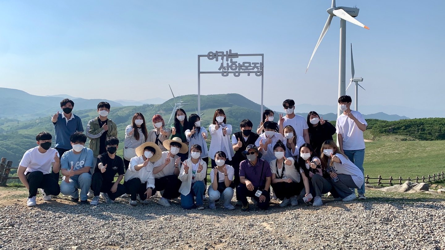 2022 춘계 정기 현장견학 학술답사 - 중부 지역