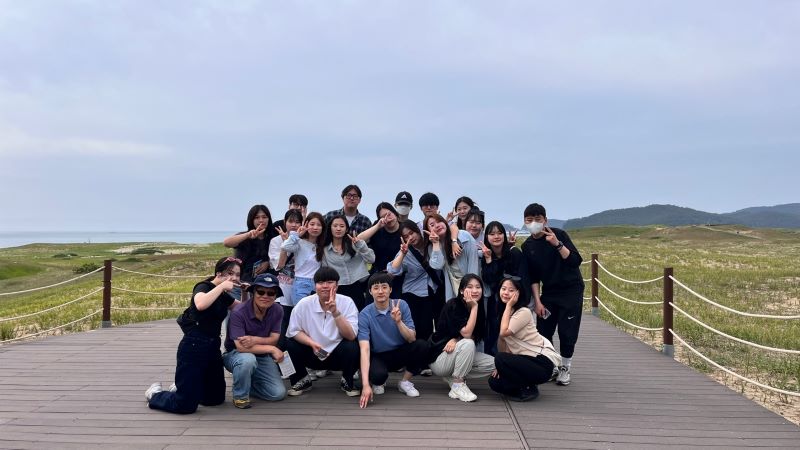 2023 춘계 정기 현장견학 학술답사 - 중부 지역
