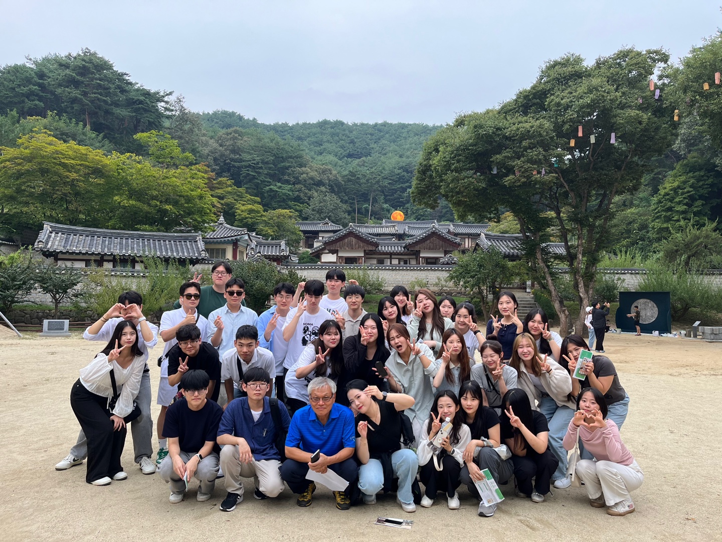 2023 추계 정기 현장견학 학술답사 - 남부 지역