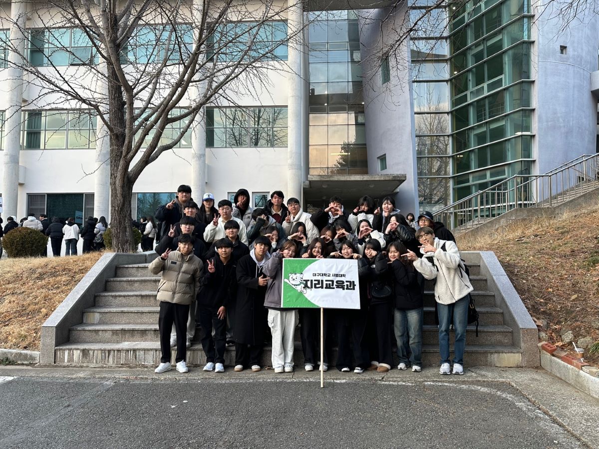 2025 신입생 환영 주간 행사